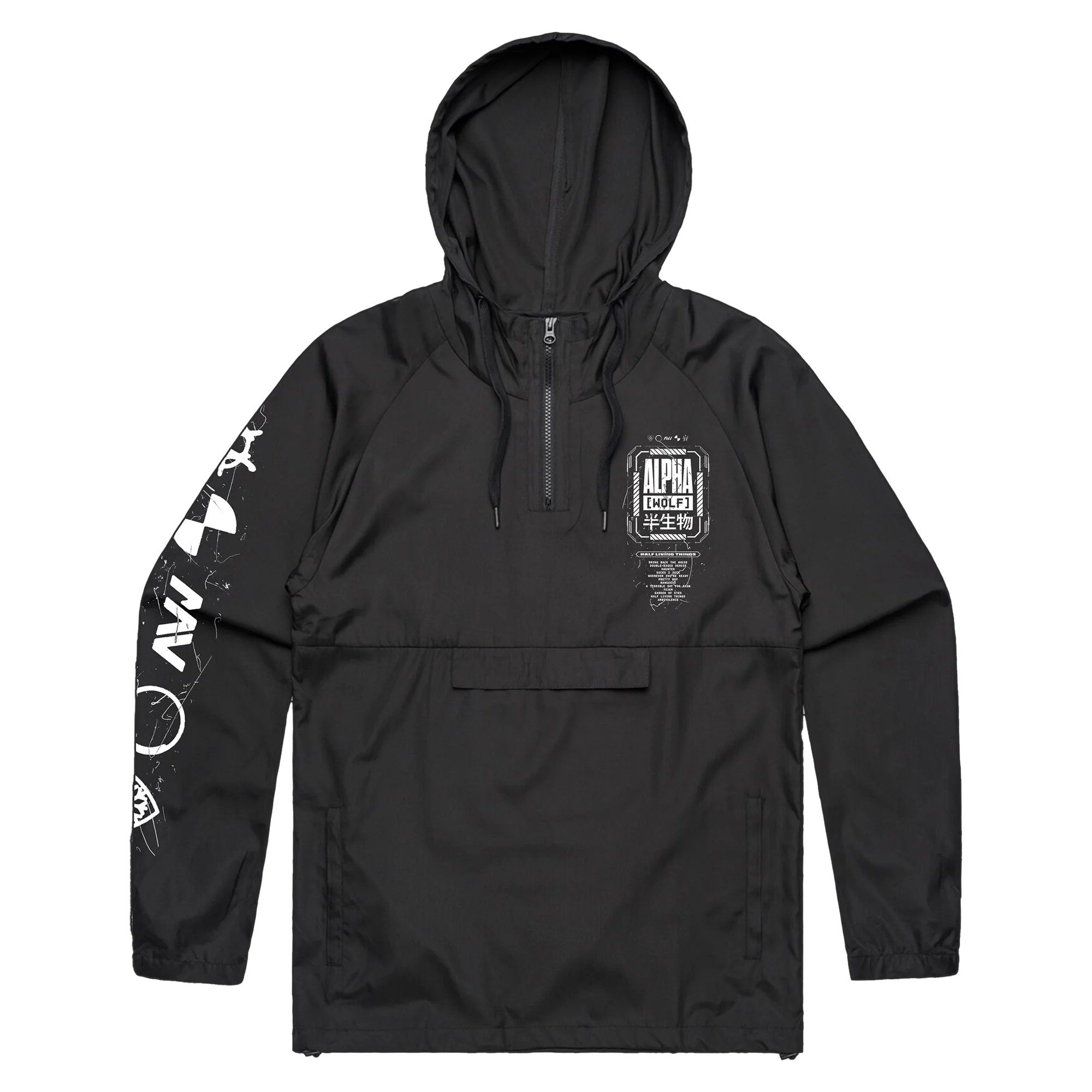 Alpha Wolf - Turn It Up Windbreaker - Image 2