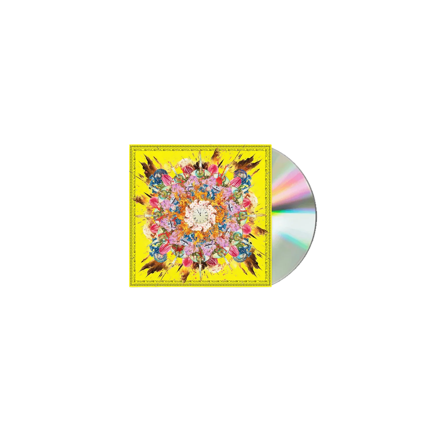 Many Eyes - Combust CD