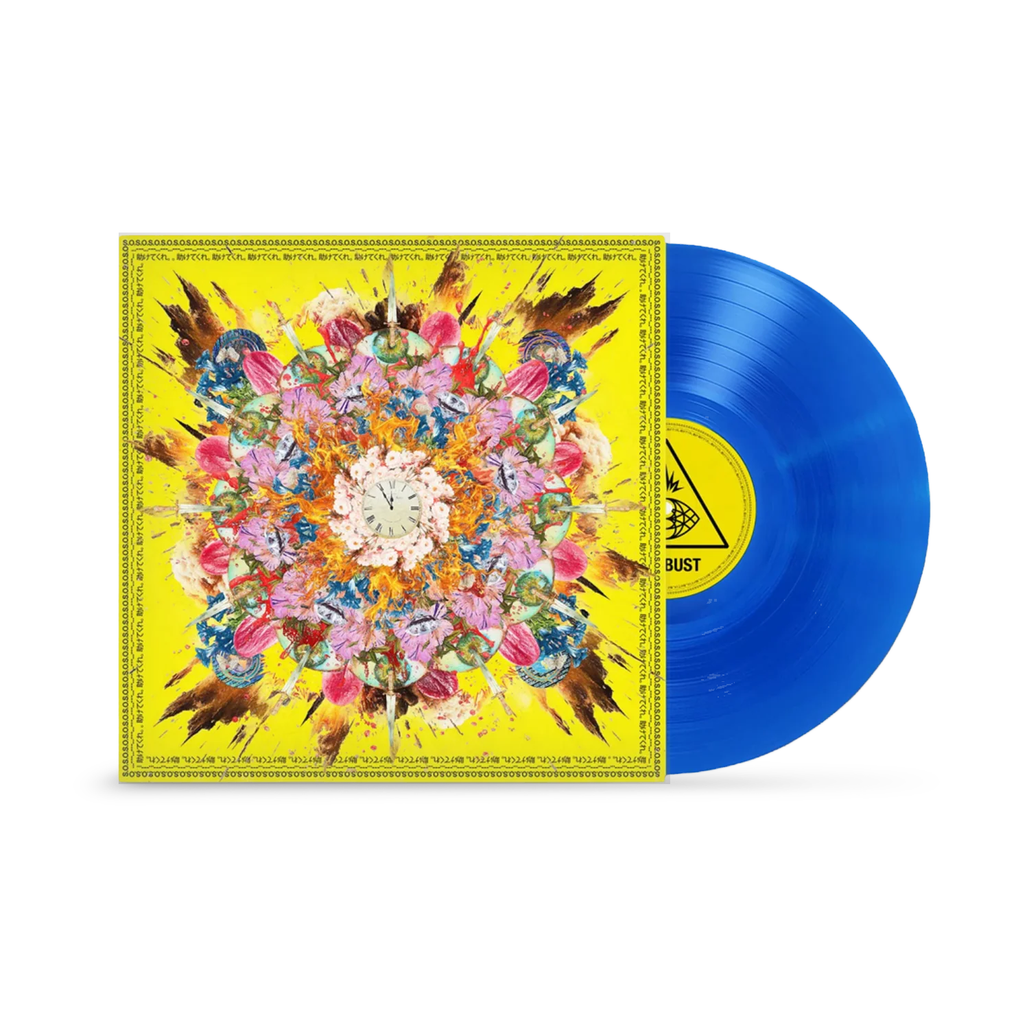 Many Eyes - Combust 12" Clear Blue Vinyl