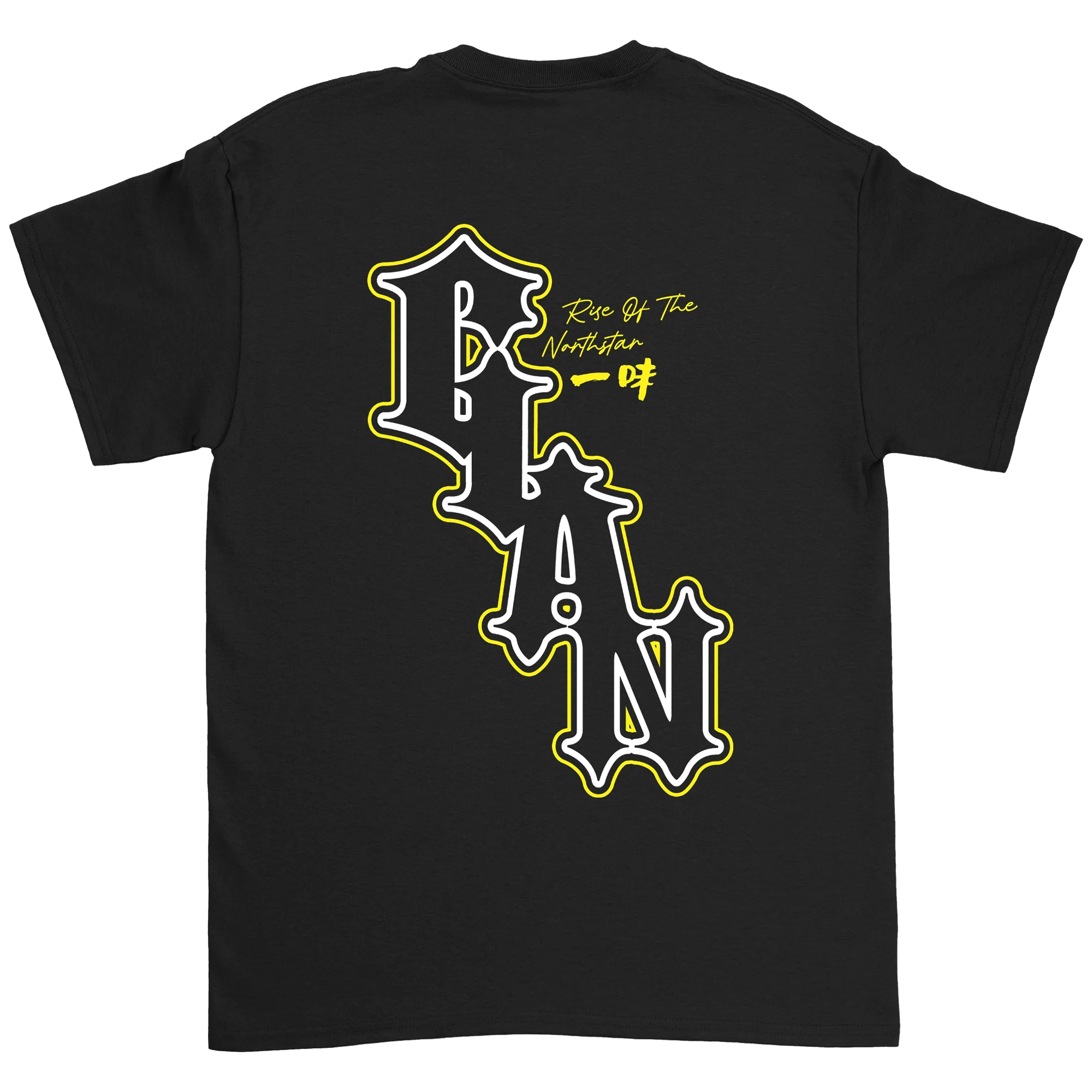 Rise Of The Northstar - Represent The Clan Black T-Shirt - Image 3