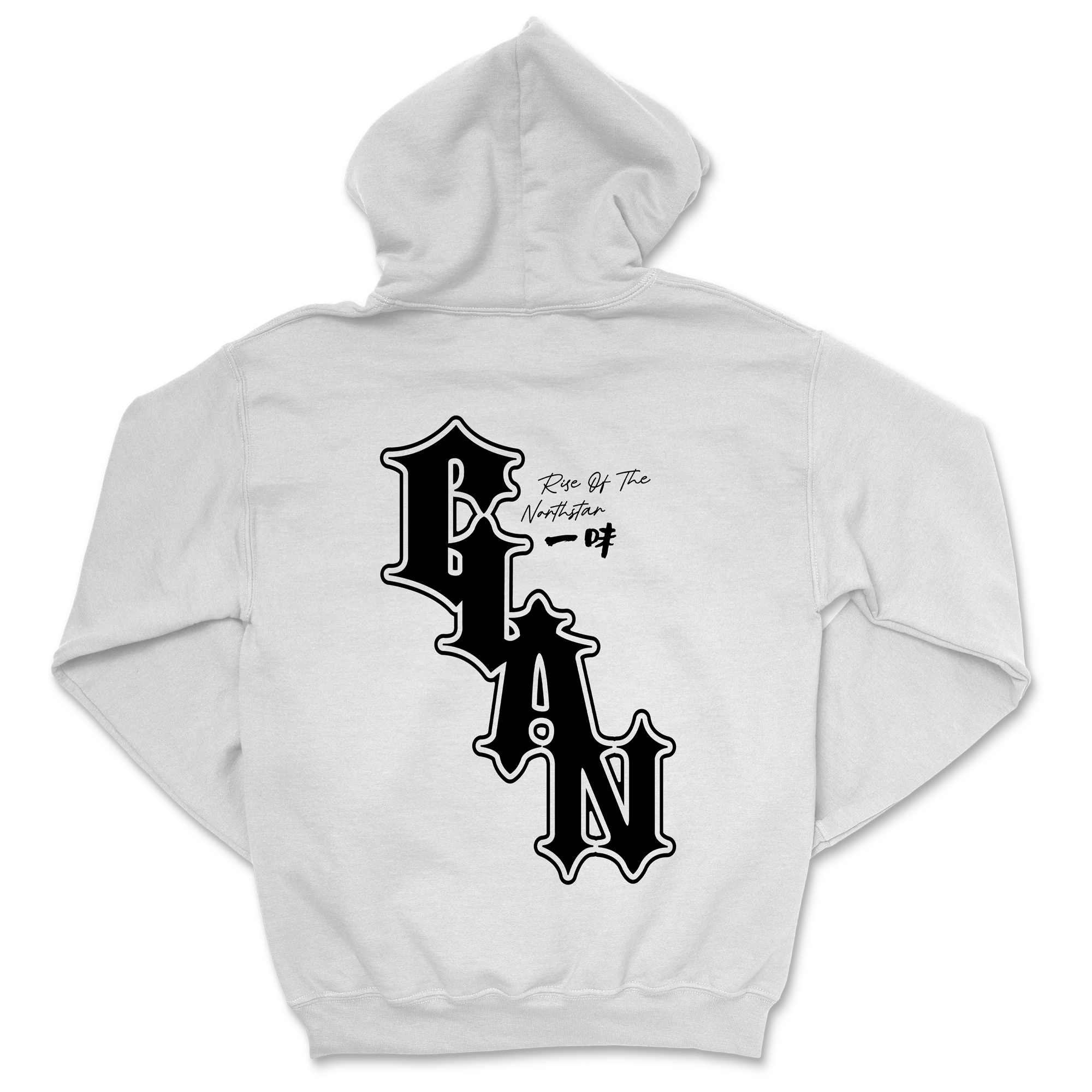 Rise Of The Northstar - Represent the Clan Hoodie - Image 3