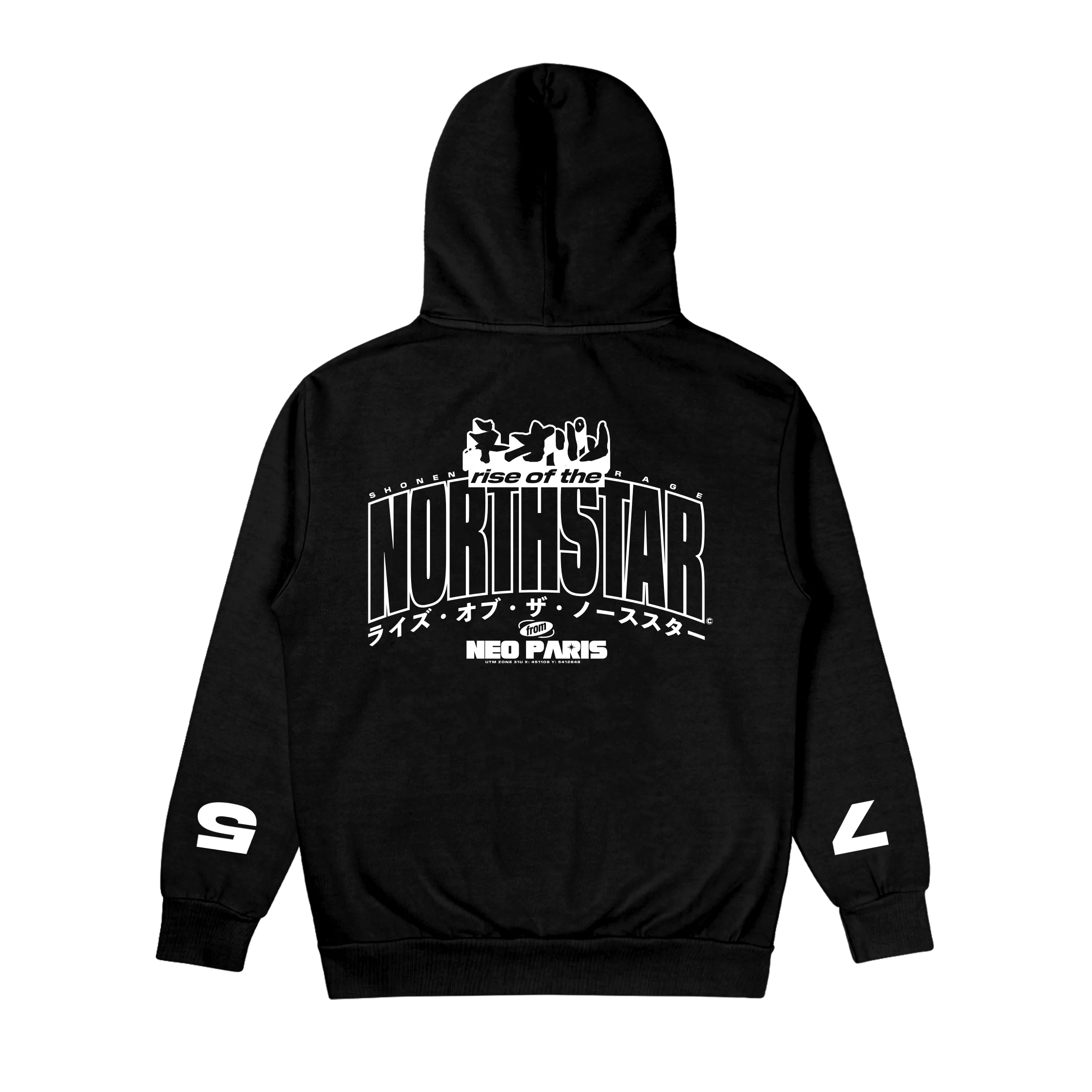 Rise of the Northstar - 75 Hoodie - Image 2