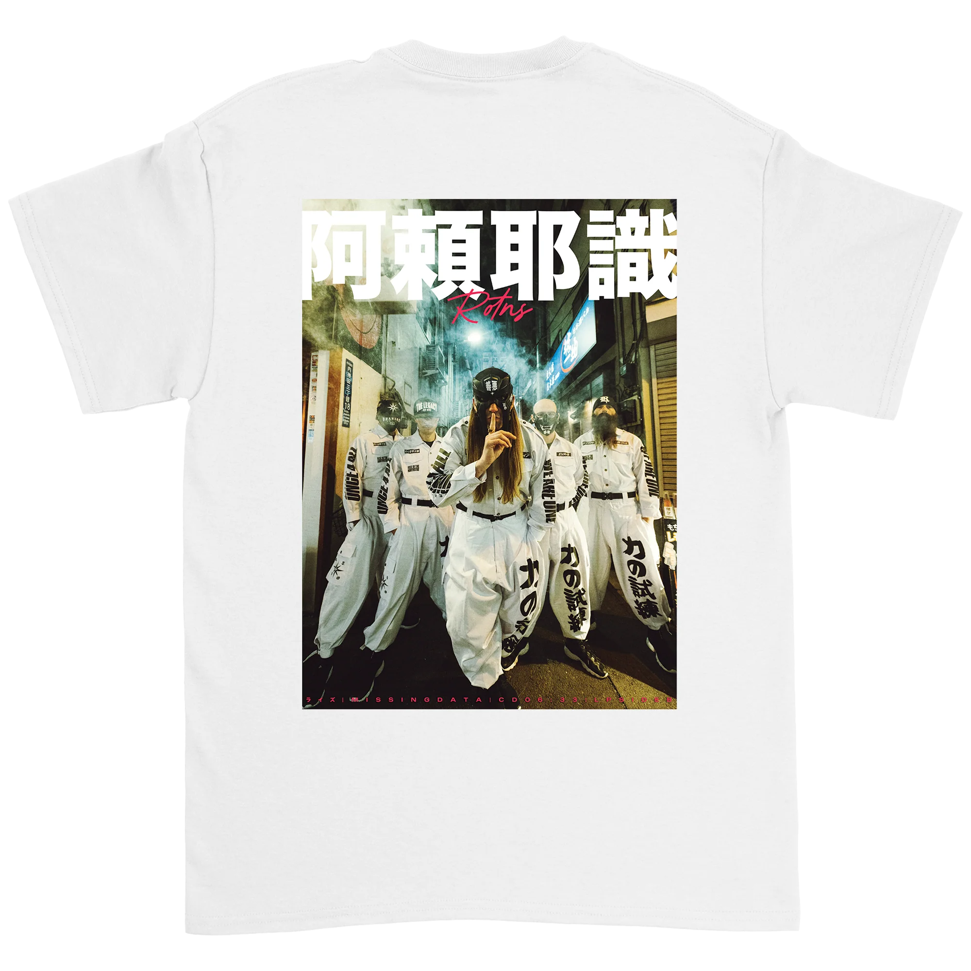 Rise Of The Northstar - Arayashiki T-Shirt - Image 3