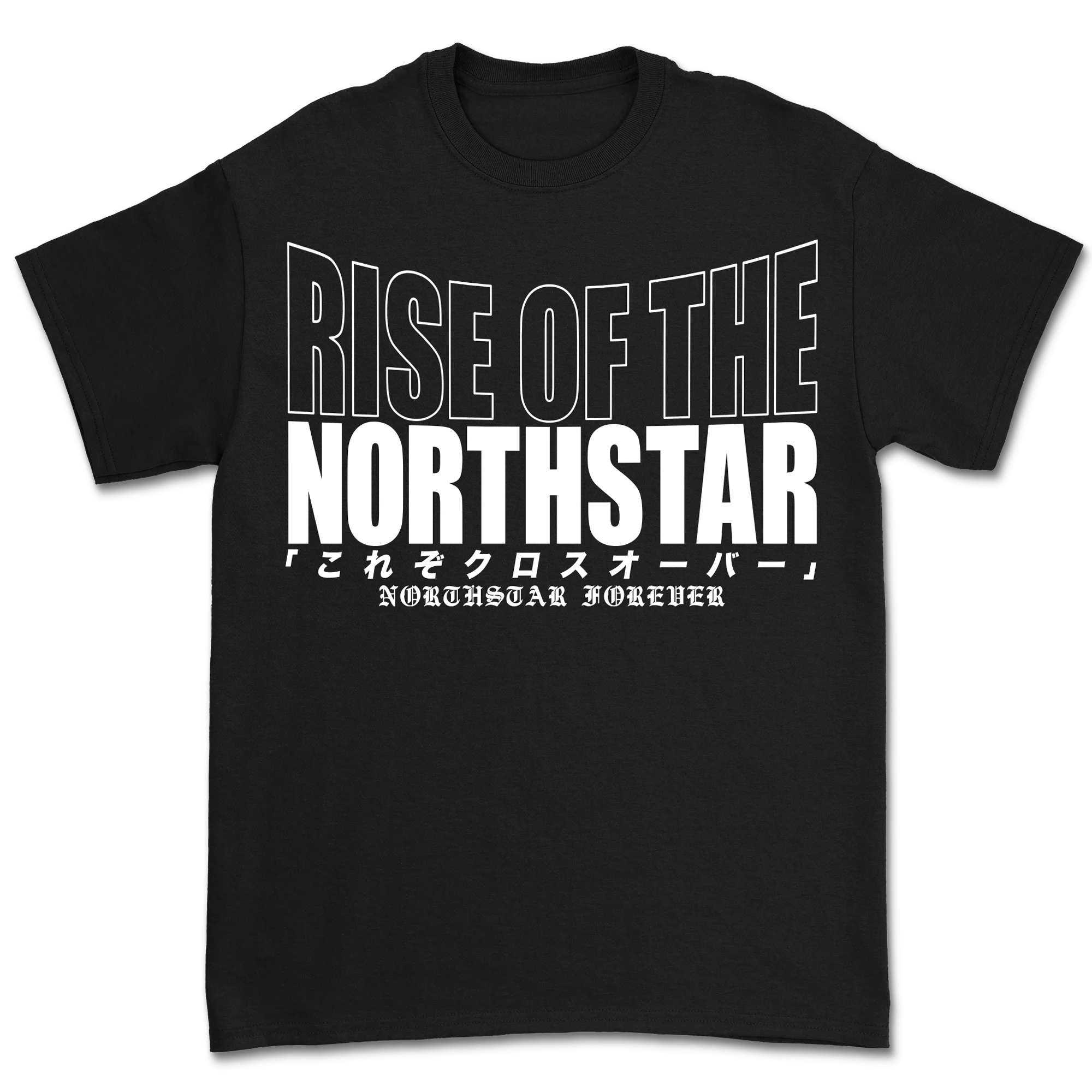 Rise of the Northstar - Forever T-Shirt - Image 2