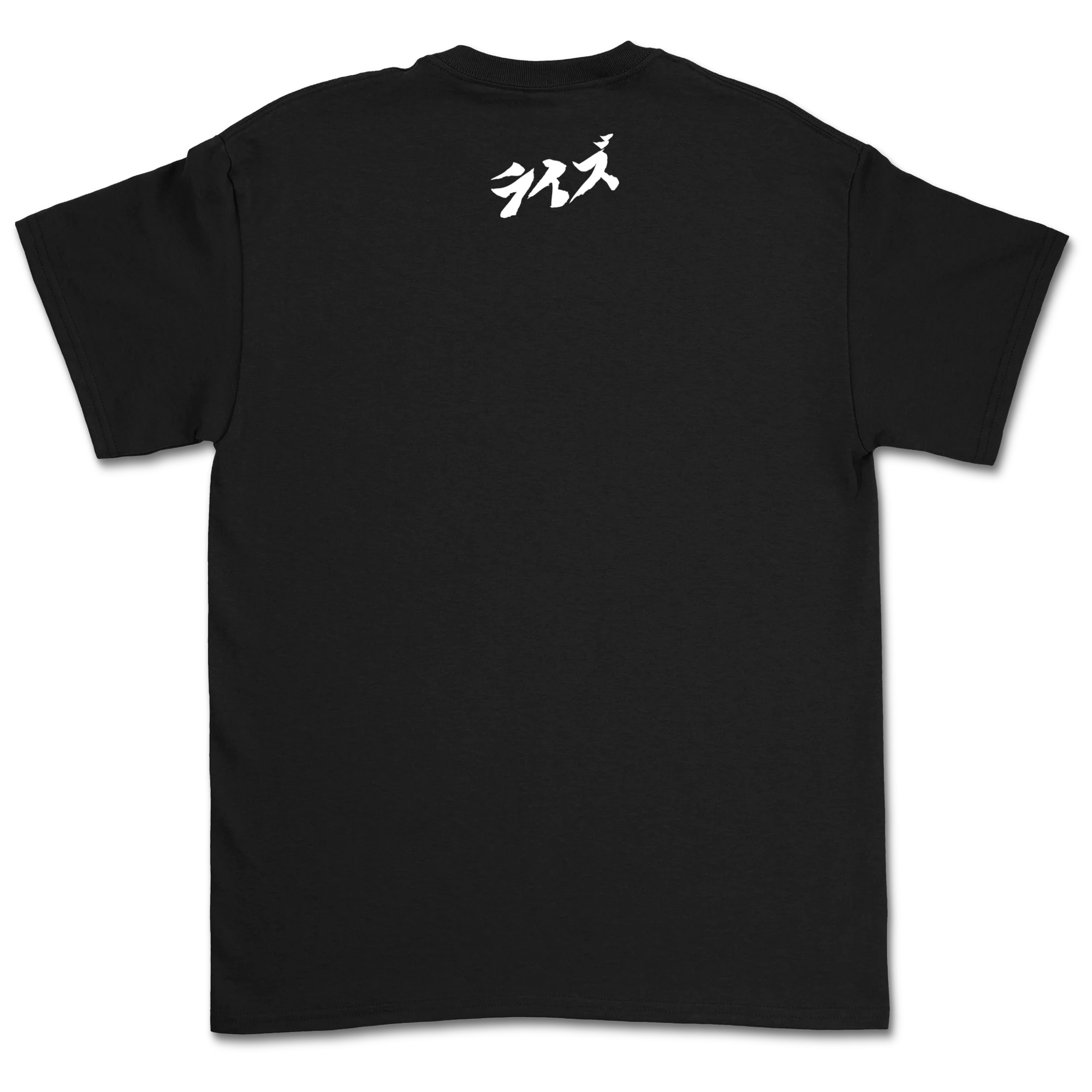 Rise of the Northstar - Forever T-Shirt - Image 3