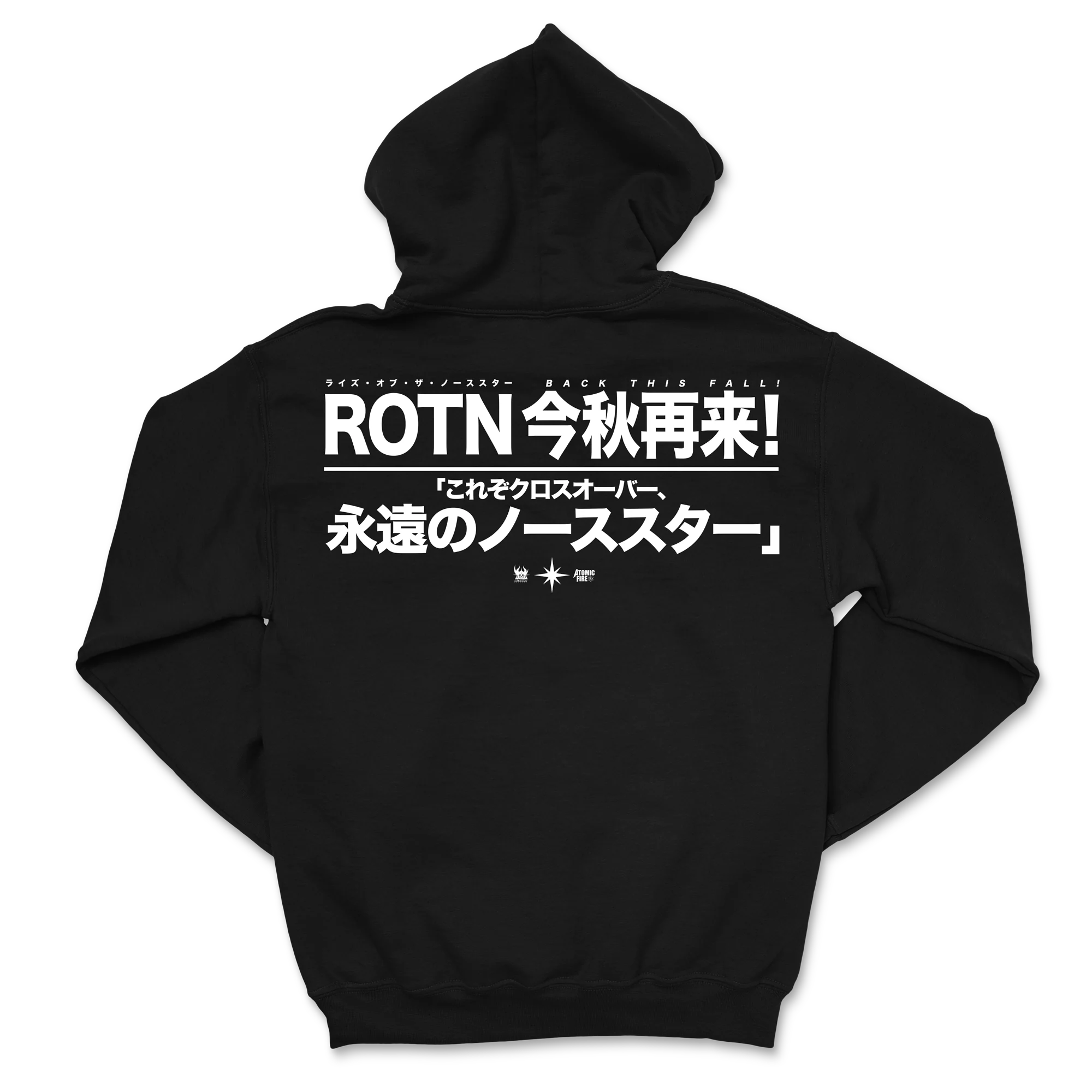 Rise of the Northstar - ROTN Hoodie - Image 3