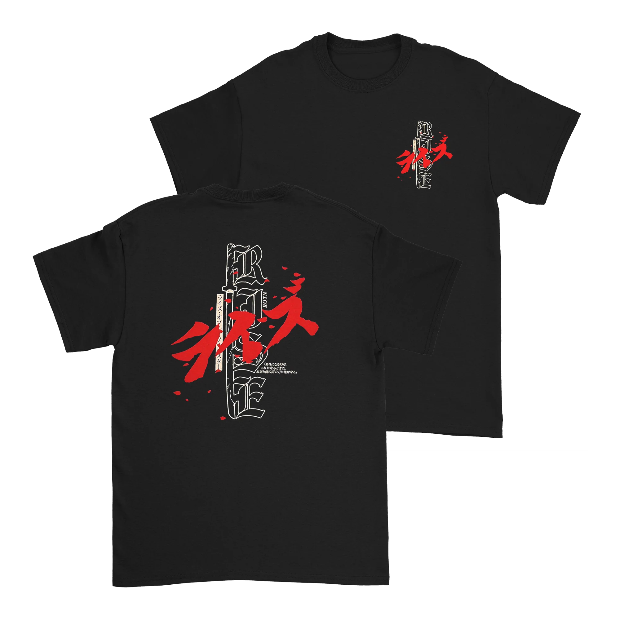 Rise of the Northstar - Sword T-Shirt