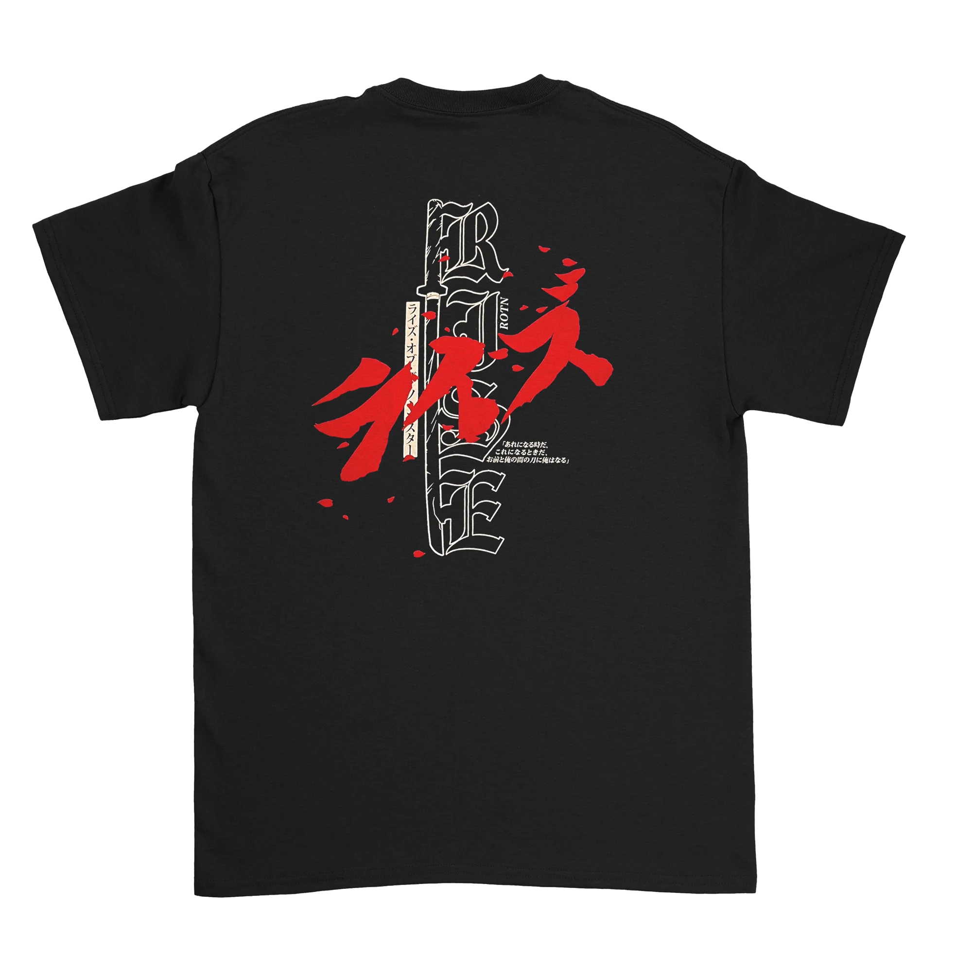Rise of the Northstar - Sword T-Shirt - Image 3