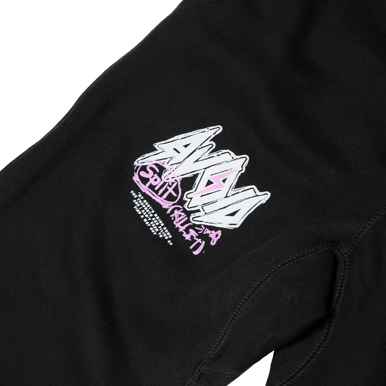 AVOID - Split (Kill It) Sweatpants - Image 3